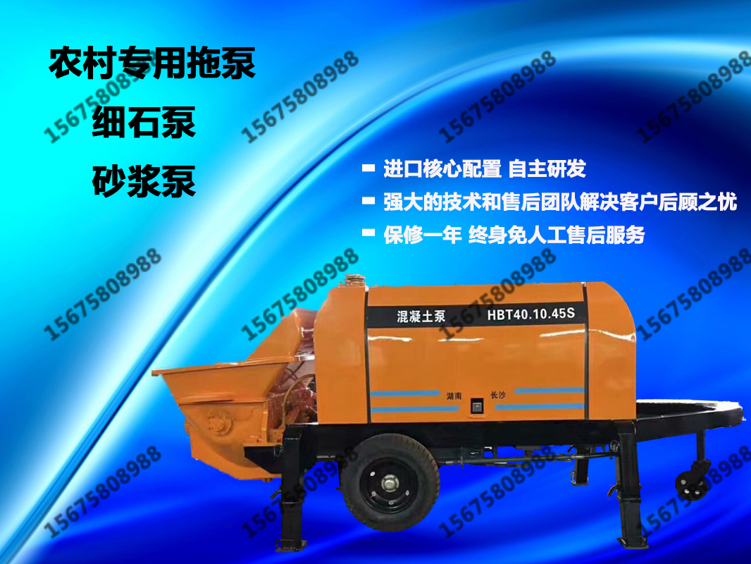 小型混凝土攪拌拖泵,適合哪些建筑施工購買人群？