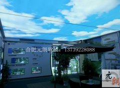 合肥軟膜天花，ＵＶ軟膜