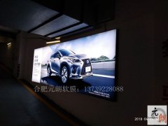 合肥軟膜天花，ＵＶ軟膜