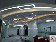 合肥未萊醫(yī)療美容機構(gòu)