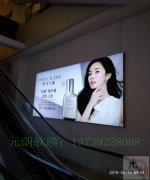 合肥軟膜天花，卡布燈箱