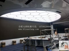 宣城交通指揮中心