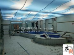 霍山迎駕商務(wù)酒店浴場(chǎng)